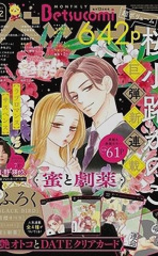 cc视频创作灵感主题封面：让剪辑拥有呼吸感