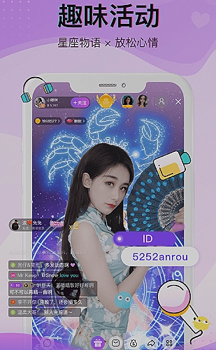cc视频自然探索主题封面：沿着山林的声音出发